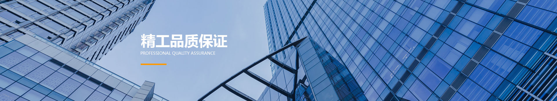 汉中市通信有限责任公司